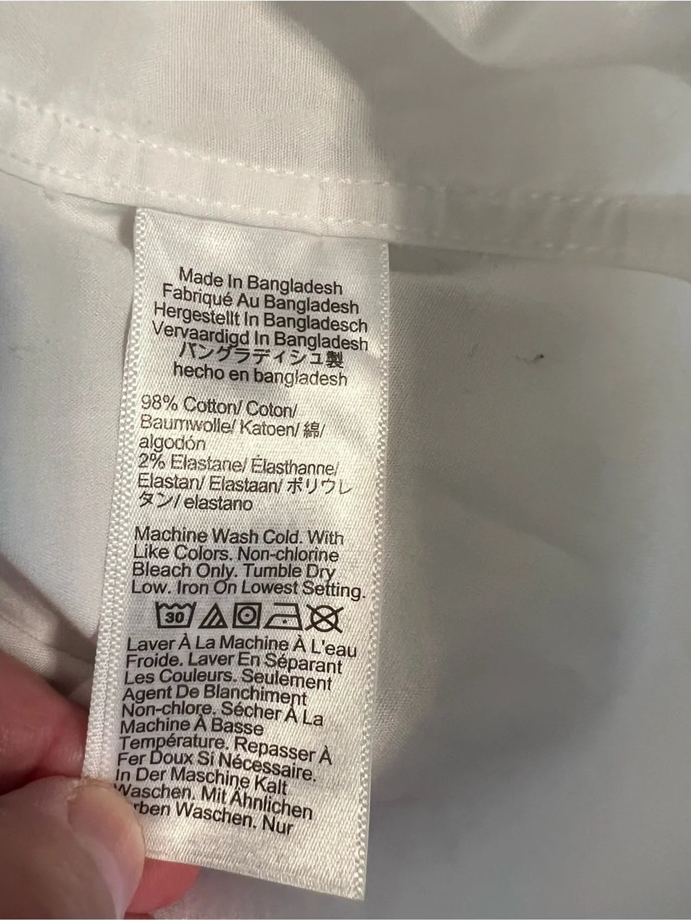 J Crew White Wrinkle Free Long Sleeve Slim Dress Shirt NWT S 14-14.5 #2623